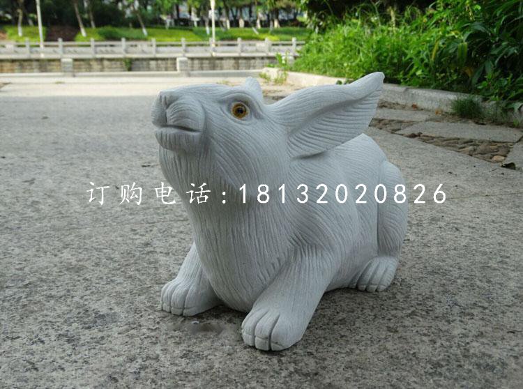 兔子石雕，公園動物石雕 (1)