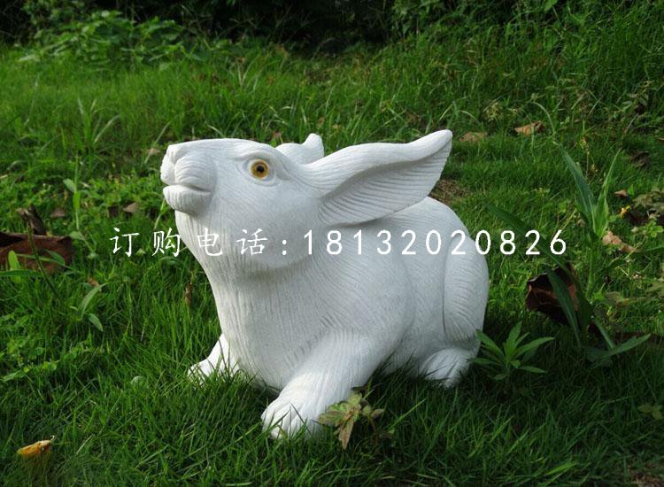 兔子石雕，公園動物石雕 (2)