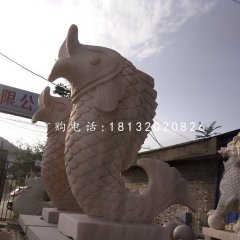 晚霞紅噴水魚，公園景觀石雕