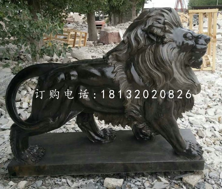 走獅石雕，西洋獅石雕