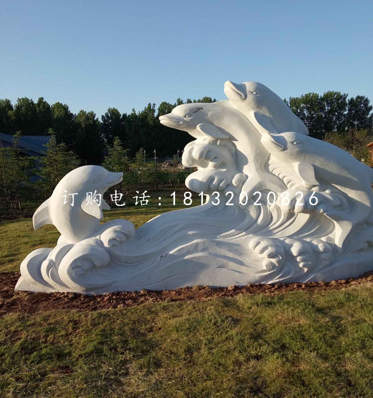 一群海豚石雕，公園動(dòng)物石雕
