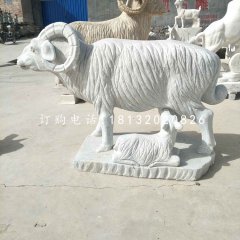 羊羔跪乳石雕，漢白玉動物雕塑