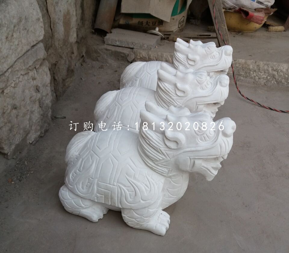 漢白玉龍龜，小型石龍龜