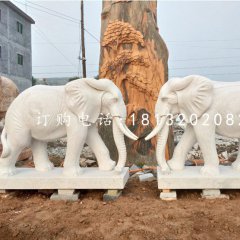 象鼻向下大象石雕，公園動物石雕