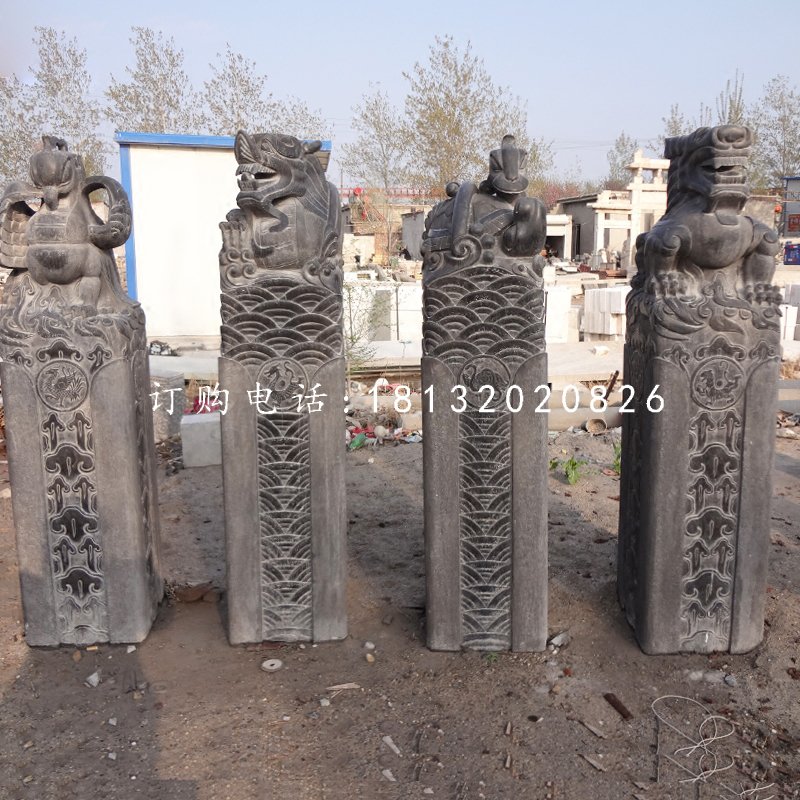 仿古拴馬柱,四大神獸拴馬樁