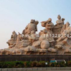 八仙過海石雕，廣場大理石神仙