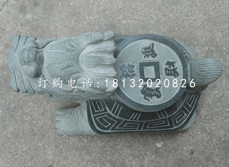 背著銅錢的龍龜石雕，青石龍龜 (2)