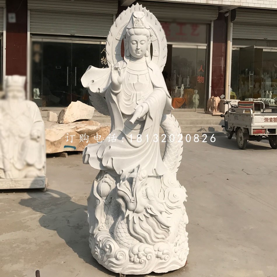 踩龍觀音石雕，漢白玉觀音