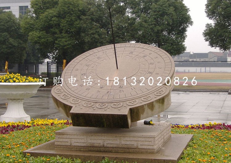 赤道式日晷雕塑，石雕日晷
