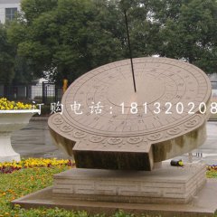 赤道式日晷雕塑，石雕日晷