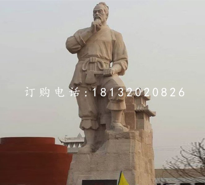 大理石魯班雕塑,古代人物石雕