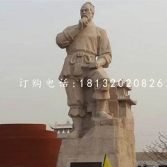 大理石魯班雕塑，古代人物石雕