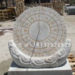 大理石日晷雕塑，校園石雕