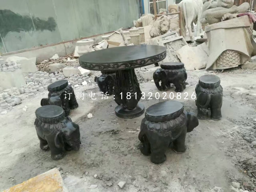 大理石桌椅，象桌象凳
