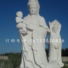大型觀音像，漢白玉送子觀音