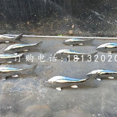 小魚(yú)雕塑，不銹鋼動(dòng)物雕塑