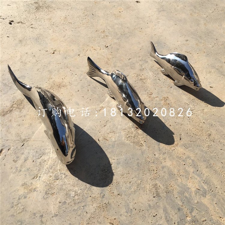 小魚雕塑，不銹鋼動物雕塑 (4)