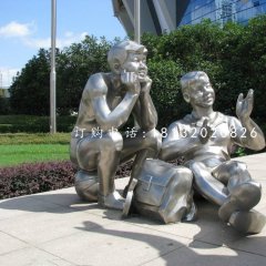 學生講故事雕塑，不銹鋼人物雕塑