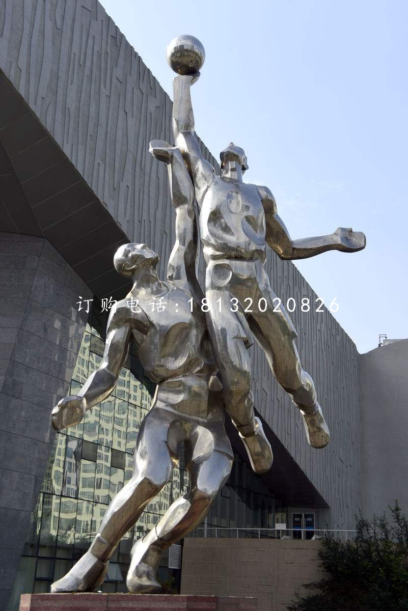 不銹鋼打籃球雕塑，不銹鋼運(yùn)動(dòng)雕塑 (2)