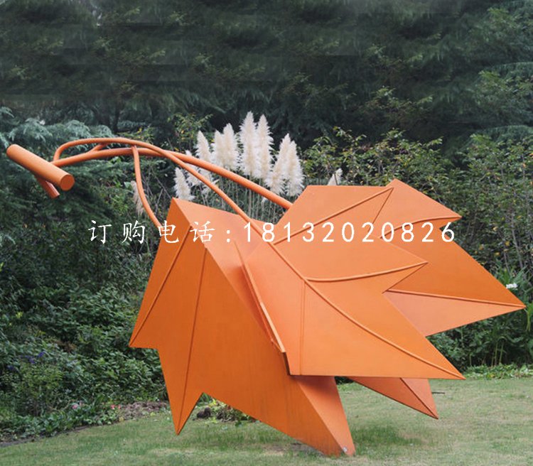 不銹鋼楓葉雕塑，景觀不銹鋼雕塑