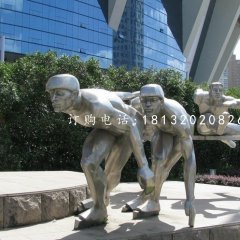 不銹鋼滑冰雕塑，不銹鋼運動員雕塑