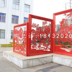 不銹鋼剪紙，公園不銹鋼雕塑