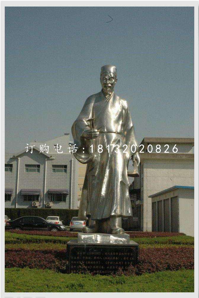 不銹鋼李時珍，醫(yī)院名人雕塑