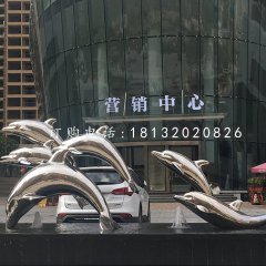 不銹鋼嬉戲雕塑，海豚雕塑