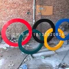 不銹鋼五環(huán)，廣場不銹鋼雕塑