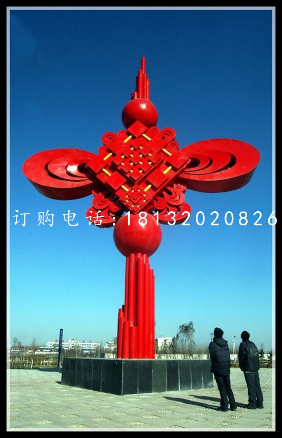 不銹鋼中國(guó)結(jié)，廣場(chǎng)景觀雕塑
