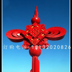 不銹鋼中國結，廣場景觀雕塑