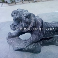 老虎石雕，青石老虎雕塑
