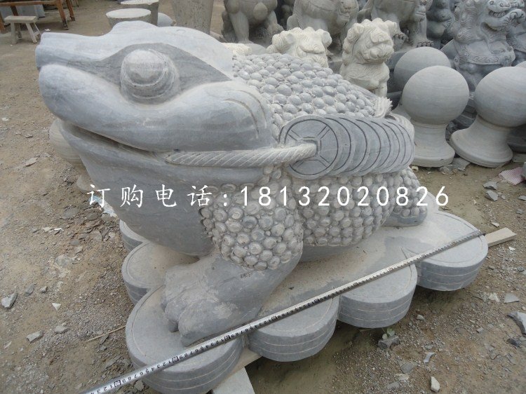 金蟾石雕，青石招財(cái)金蟾