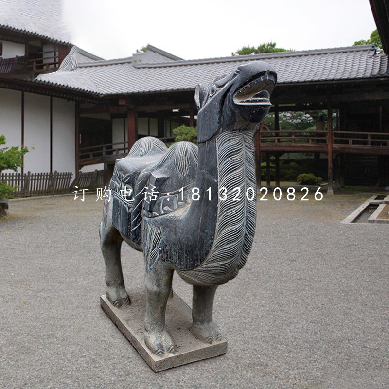 駱駝石雕，青石動(dòng)物雕塑