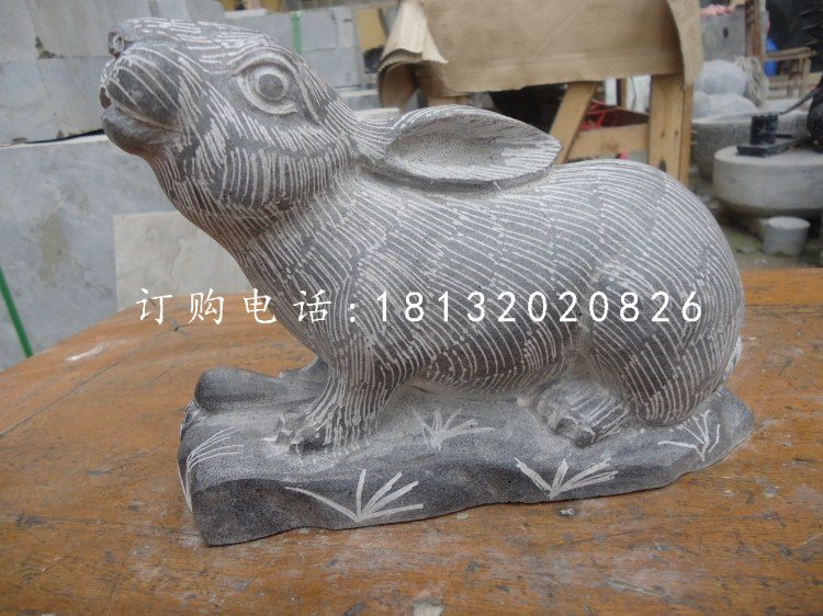 青石兔子雕塑，動物石雕