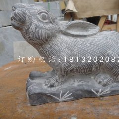 青石兔子雕塑，動(dòng)物石雕