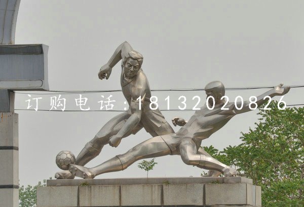 踢足球雕塑，不銹鋼運動雕塑