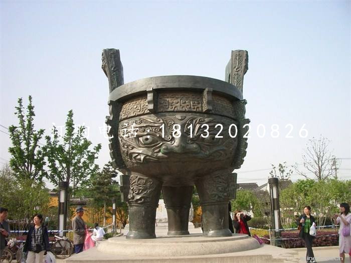 大型銅鼎,三足鼎雕塑