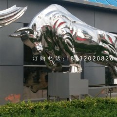 開荒牛雕塑，不銹鋼牛