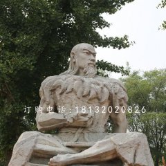 伏羲石雕，神話人物石雕