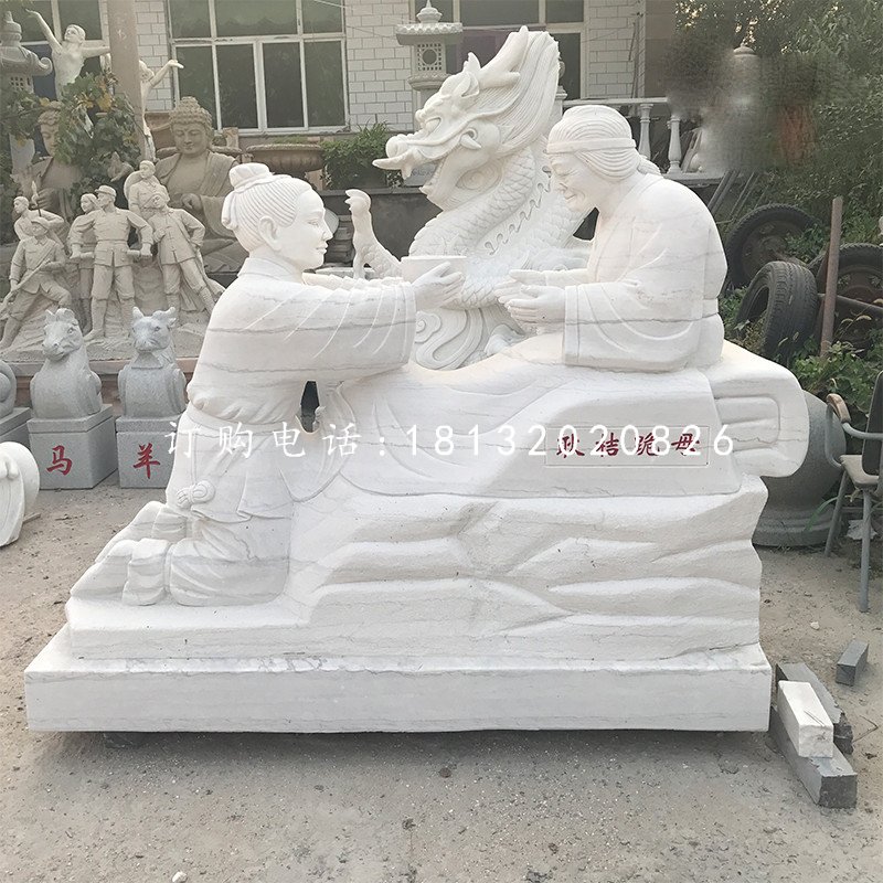 耿桔跪母石雕,漢白玉古代人物