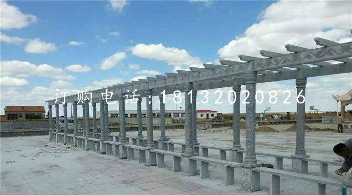 公園石長廊，青石走廊