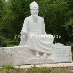 古代詩人石雕，蘇軾石雕