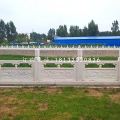 漢白玉欄板，公園欄板石雕