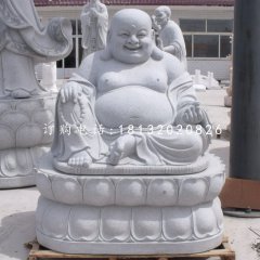 彌勒佛石雕，大肚彌勒佛石雕