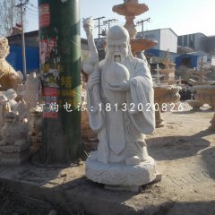 南極仙翁石雕，大理石神仙