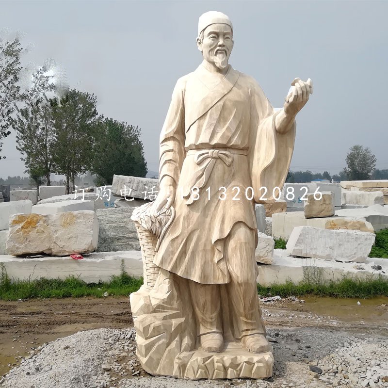 李時珍石雕，古代醫(yī)學(xué)名人石雕