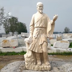 李時珍石雕，古代醫(yī)學(xué)名人石雕