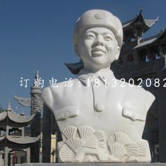 雷鋒胸像石雕，廣場(chǎng)名人石雕