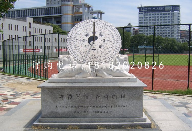 校園日晷雕塑，大理石日晷